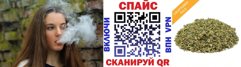 Бутират бутандиол  Белореченск 