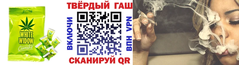 Cannafood конопля  Белореченск 