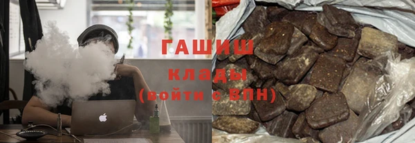 дмт Аркадак