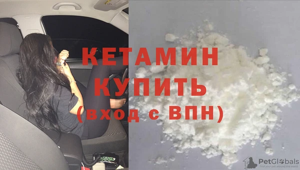 дмт Аркадак