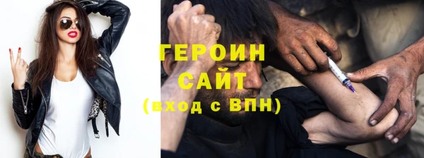 дмт Аркадак