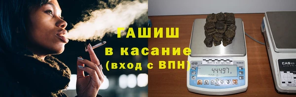 СК Армянск