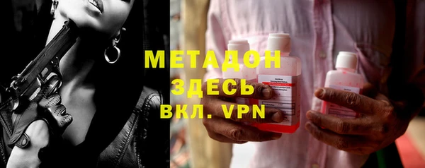 дмт Аркадак