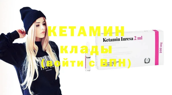 дмт Аркадак