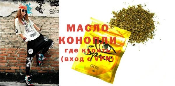 дмт Аркадак