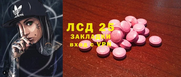 дмт Аркадак