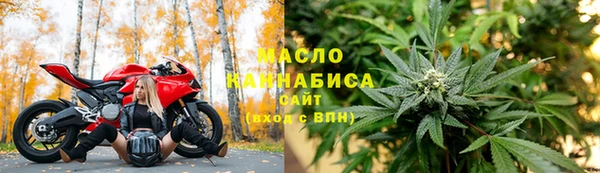 СК Армянск