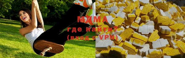 прущая мука Нефтегорск