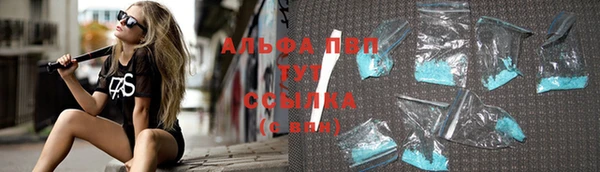 СК Армянск